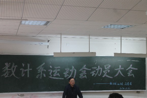 5469e36dda460.jpg 141107055257.jpg