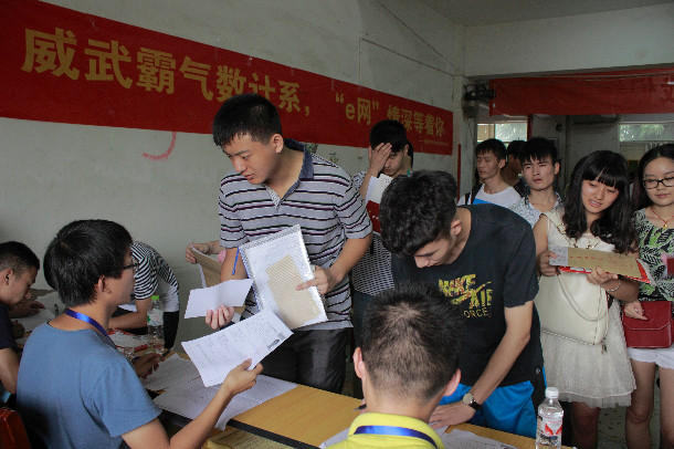 545b3fb3ac47f.jpg 140908121129.jpg