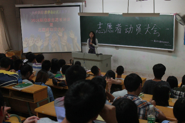 545b409728bf1.jpg 140908120508.jpg