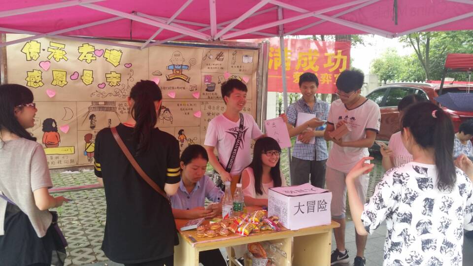 5550b3511e47d.jpg 维智 (3).jpg